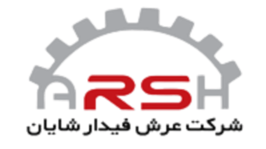 عرش فیدار-min